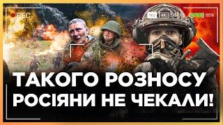 ЭКСКЛЮЗИВ от ВСУ! Бойцы бригады "РУБЕЖ" ЭПИЧНО разнесли РОССИЯН на ДОНЕЧЧИНЕ. КАДРЫ шокируют!