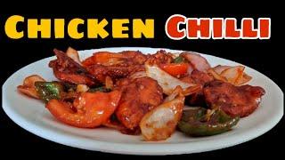 How To Make Chicken Chilly At Home || Restaurent Style Easy Recipe || चिकेन चिल्ली || F&B Nepal