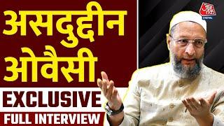 Asaduddin Owaisi Full Interview: Waqf Bill पर अंदर की बात जानिए | BJP | CM Yogi | Anjana Om Kashyap