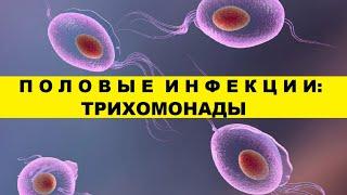 Как победить бесплодие? Причины, лечение, рецепты. Выпуск 85.