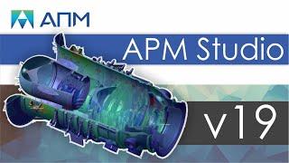 Новые функции и возможности APM Studio 19