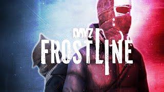 ОНИ ЗАКРЫЛИ МЕНЯ В ДОМЕ, НО У НИХ НЕ ПОЛУЧИЛОСЬ В DayZ Frostline!