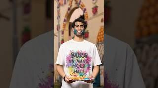  Holi T-Shirts Only ₹144!  Best Budget Festival Wear  #Shorts #holitshirts