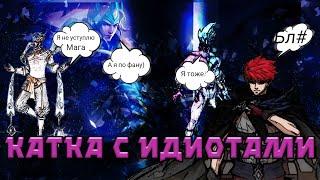 КАК ИГРАТЬ НА МИФЕ БЕЗ АДК/ДЖУЛИАН В ОПЫТ/ДОРОГА В ТОП 1 ДЖУЛИАН/MOBILE LEGENDS BANG BANG