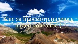 Бумз как работать с панелью 2,пиратка 5.3 ,+13+14+15 в 5 эре