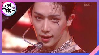 EYE ON YOU - 원호 (WONHO) [뮤직뱅크/Music Bank] | KBS 220304 방송