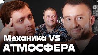 Механика VS Атмосфера — «ОДНАЖДЫ В ЕДИНОРОГЕ» — подкаст про настольные игры