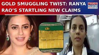 Karnataka Gold Haul Case: Ranya Rao's 'Revelations' Put Lens On 'Mystery Man', What Happens Now?