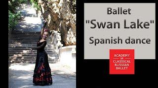 Swan Lake, Spanish dance - Regina Strokina, age 13, Academy of Classical Russian Ballet