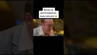 Ты сосешь х*й сатоны! Сергей Бурунов. Смех до слез