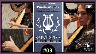 [#3 - Saint Seiya Symphonic Orchestra HD] Pandora's Box (Pandora no Hako) - Seiji Yokoyama (Spotify)