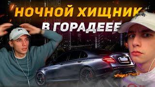 ПЕРВЫЙ ДЕНЬ В GTA|RP НА СТРИМЕ!