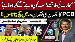 Why India Refuse? Champions Trophy Dispute: ICC’s Role Questioned! BCCI VS PCB| G. S. Vivek Analysis