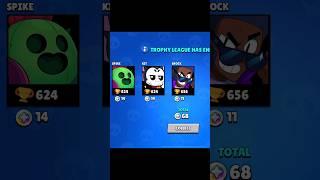 Trophy Reset  Brawl Stars #brawlstars #shorts