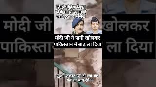 aa rhe hai apna dharm batane...#army #india #Indianarmy #shorts #viral #pahalgam #pahalgamattack l