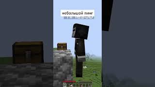 Подпишись на тг)  #майнкрафт #minecraft