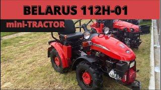 BELARUS - 112Н-01