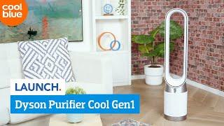 Dyson Purifier Cool Gen1 | Launch