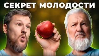 Какие 5 вещей старят вас на 10 лет? Рассказываю, как замедлить старость