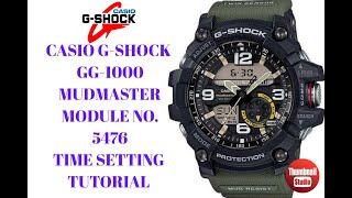 how to remove casio g-shock gg-1000 mudmaster set up all the function tutorial