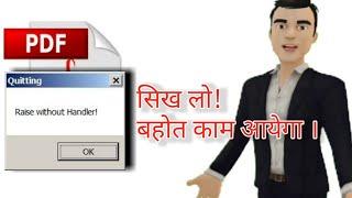 Adobe PDF error- Raise without handler! Pijush