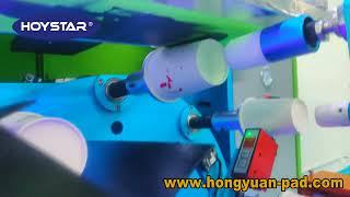 Plastic Cup Silk Screen Printing Machine Multi Color Full Automatic Auto Print Paper Cups