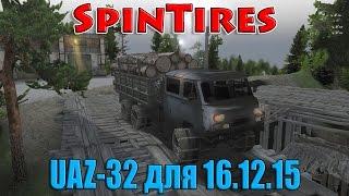 SpinTires обзор мода ( UAZ-32 для 16.12.15 )