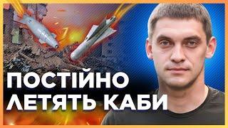 КРИТИЧЕСКАЯ СИТУАЦИЯ в Запорожье! УСИЛЕНИЯ вражеских обстрелов: Открывают ПОДЗЕМНЫЕ сервисы. ФЕДОРОВ