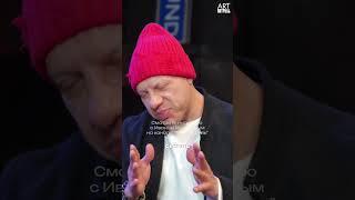 Кокорин: «Я не узнал Балабанова. Мне до сих пор стыдно»