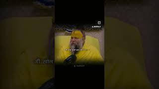 #shorts #viral #shortvideo