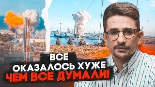 ️НАКИ: стало известно КУДА ПОПАЛИ ГУР в Каспийском море! рф потеряла РЕКОРДНОЕ ЧИСЛО техники