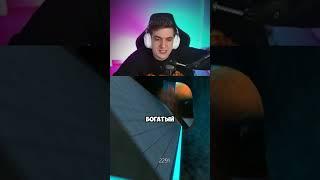 twitch: evelone2004 #evelone