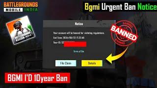 BGMI URGENT BAN NOTICE | BGMI I'D 10 YEAR BAN PROBLEM | HOW TO RECOVER 10YEAR BAN ID IN BGMI