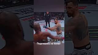 ️️️ #mma #popmma #shortvideo #sports #ufc #бокс #shorts