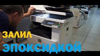 Kyocera 6525 Замятие в автоподатчике. Автоподатчик зажевывает бумагу / ADF Paper Jam