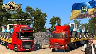 КАРТА УКРАИНЫ. ВЕЗЕМ НОВЫЕ Т-150К НА СТРОЙКУ. ETS 2 UKRAINE