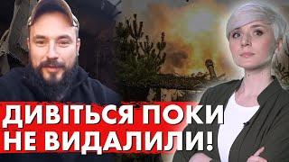 Військовий шокував: Поки ми воюємо за Україну, чиновники нас зливають!