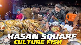 Hassan Square Culture Fish | Who is Mubeen