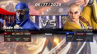 【VF5 REVO】 Legendary Kage Kyasao vs Lei Fei – Stance Mixups, Combos, and Anti-Stagger Defense!