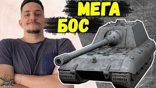 JG PZ E100 - БАБАХА ЗДОРОВОЇ ЛЮДИНИ  WoT Blitz