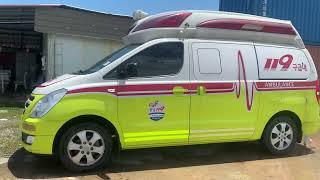 Review Ambulance Hyundai Starex 2017 #vks #ambulance #ឡានពេទ្យស៊ីន១០០ #korea #247service #hospital