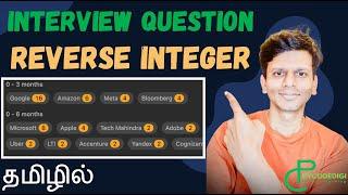 Reverse a 32-Bit Integer Without Overflow | LeetCode Solution | Asked in Google, Apple, Meta, Amazon