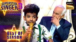 'Aur Is Dil Mein' गाकर Avirbhav ने उड़ाए Anandji के होश | Superstar Singer 3 | Best Of Season