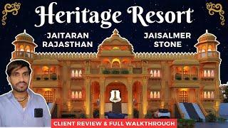 P798 Royal Heritage Resort In Jaitaran, Rajasthan I 3D Walkthrough & Client Review