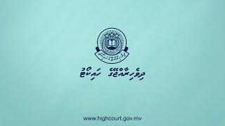 Hussain Rasheed Vs Abdul Gani Abdul Hakeem (2020/HC-A/295)