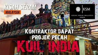 RUMAH BEKAS TAPAK KUIL - KONTRAKTOR PECAH KUIL INDIA