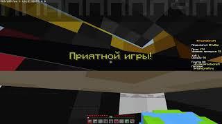 ProstoCraft pvp