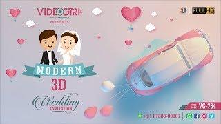 3d Animated Marriage Invitation Video | VG-764