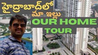 Prestige High Fields | Luxury Gated community near Gachibowli | Community Tour