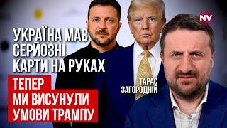 Нахабність Путіна страшенно розлютила Трампа. Це працює на користь Україні | Тарас Загородній